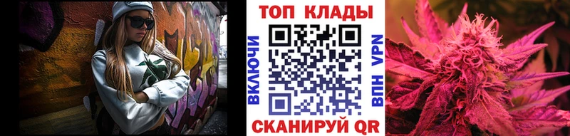Где можно купить наркотики Тырныауз A PVP  Меф мяу мяу  ГАШ  Канабис 