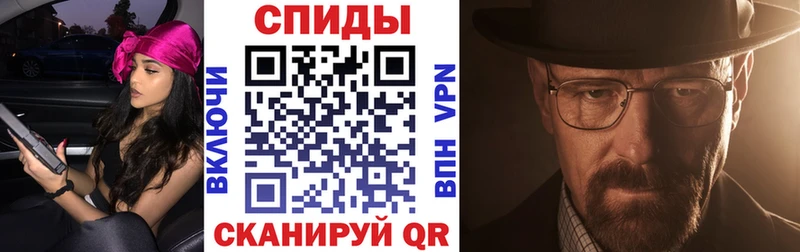 hydra как войти  Тырныауз  Amphetamine 97% 