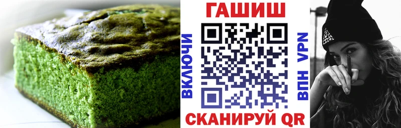 Cannafood марихуана  Тырныауз 