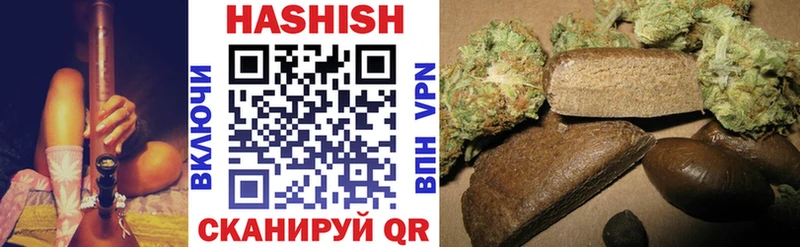 ГАШ VHQ  Тырныауз 
