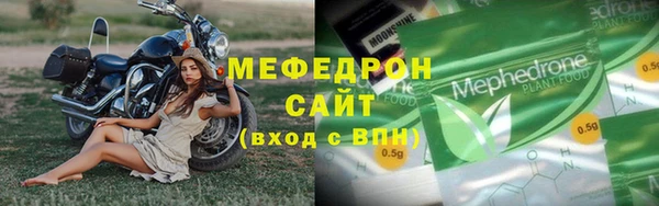 экстази Пестово