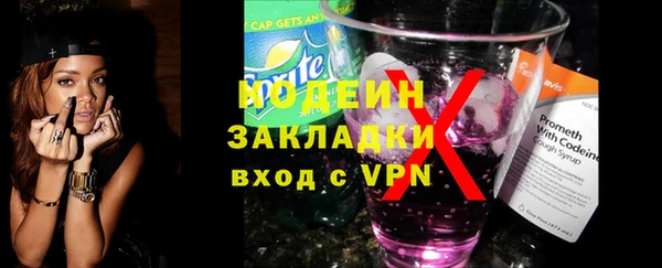 гидропоника Пересвет