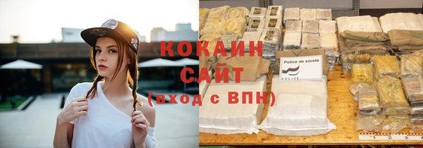 экстази Пестово