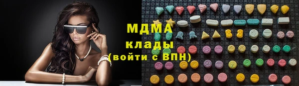кокс Переславль-Залесский
