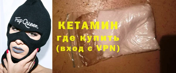 кокс Переславль-Залесский