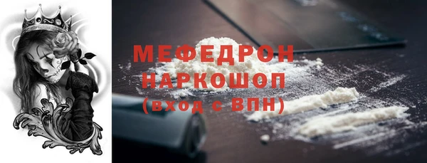 кокс Переславль-Залесский