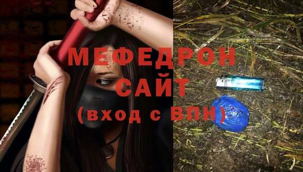 кокс Переславль-Залесский