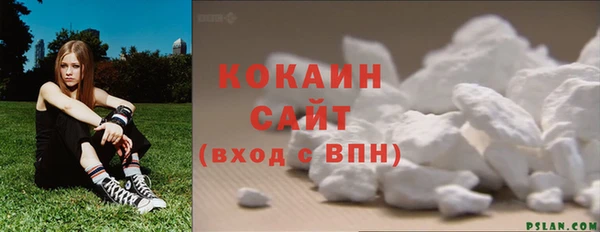 экстази Пестово