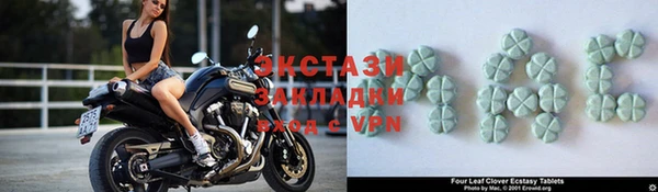 кокс Переславль-Залесский