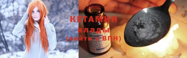 гидропоника Пересвет