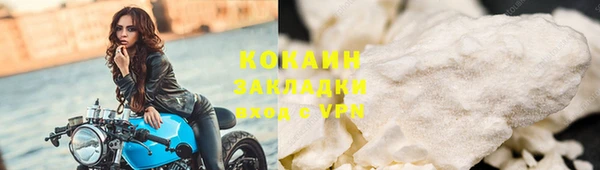 экстази Пестово