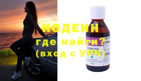 кокс Переславль-Залесский