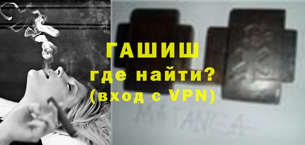 гидропоника Пересвет