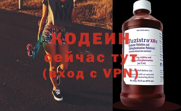 гидропоника Пересвет