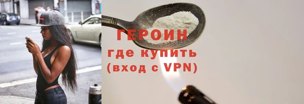экстази Пестово