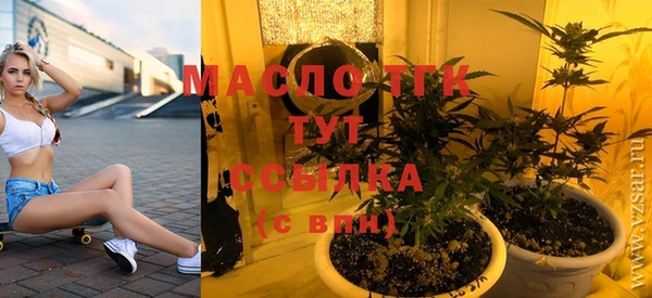 кокс Переславль-Залесский