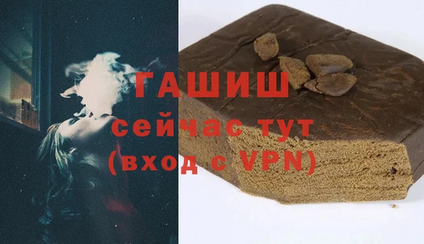 гидропоника Пересвет