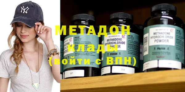 гидропоника Пересвет