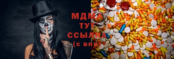 гидропоника Пересвет