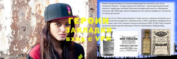 кокс Переславль-Залесский