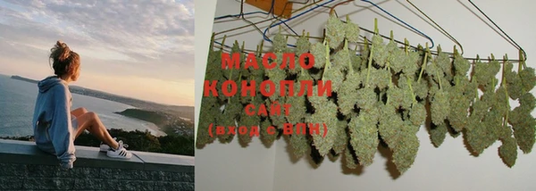 экстази Пестово
