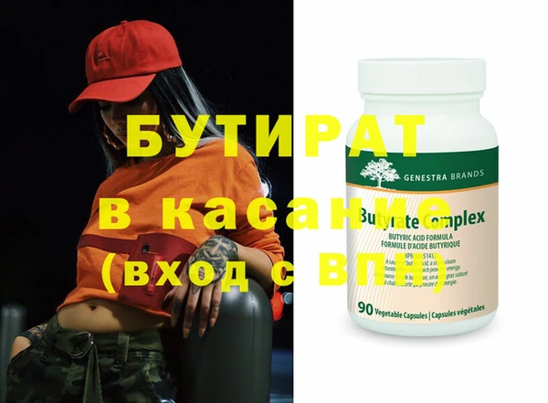 гидропоника Пересвет