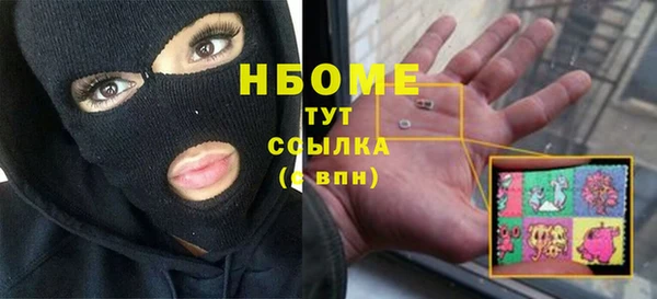 прущий лед Болхов