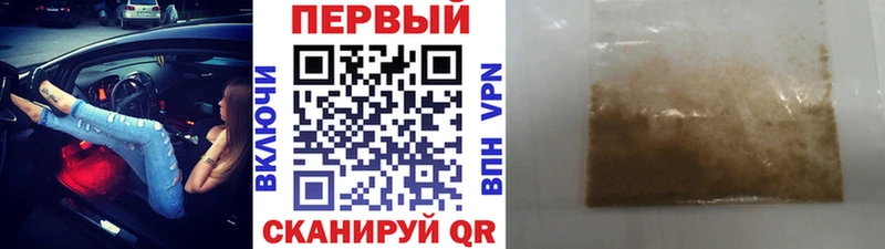это наркотические препараты  продажа наркотиков  Тырныауз  Метамфетамин пудра 