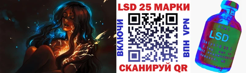 сколько стоит Тырныауз Марки N-bome 1,8мг