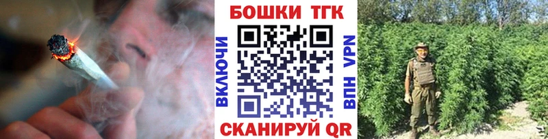 Конопля White Widow Тырныауз