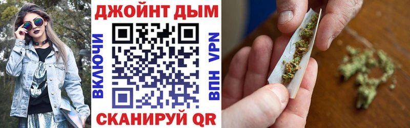Шишки марихуана тримм Тырныауз